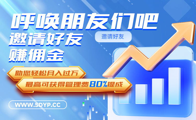 优羊二融